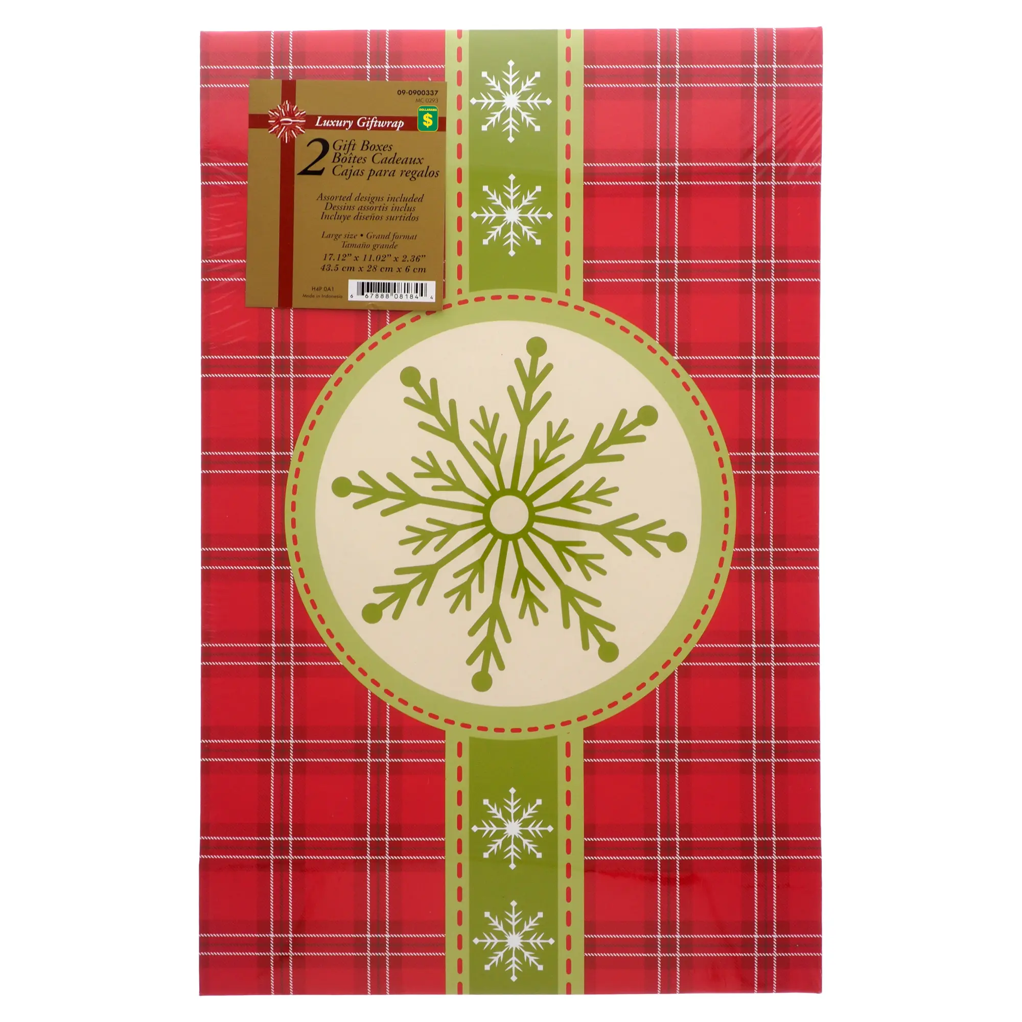 Christmas 2pc Foldable Gift Boxes