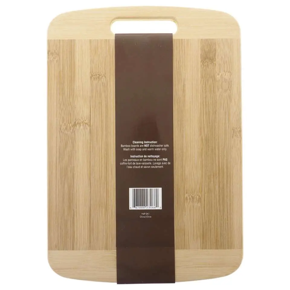 Bamboo Cutting Board