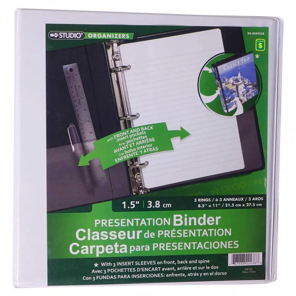 1.5" High End 3-Ring Presentation Binder